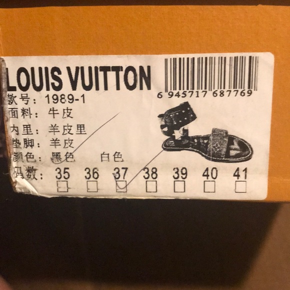 Doesn’t fit me anymore - Picture 2 of 4